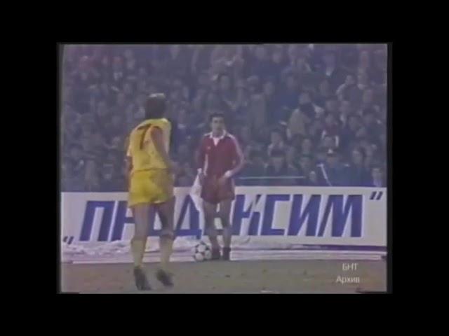 CSKA Sofia v Liverpool European Cup Quarter Final 2nd Leg 17-03-1982