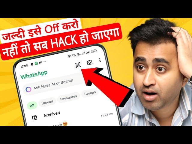 10 Android Tips To Safe Your Phone & WhatsApp From Hacking | Phone Hack Hai Kaise Pata Kare