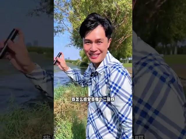 用这玩意一晃河里的甲鱼就上岸了？真的假的？ #测评 #甲鱼口哨
