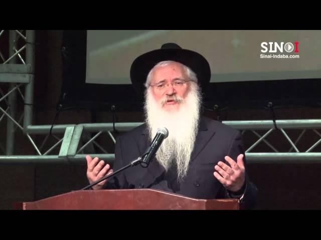 Rabbi Friedman - Doesn't Anyone Blush Anymore, Reclaiming Intimacy, Modesty and Sexuality 1