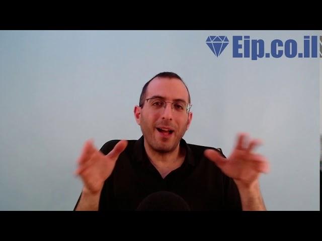 ניהול עובדים, איך לנהל עובדים לתוצאות טובות, עבודה או תוצאה, מוטיבציה לעובדים, הישגיות עובדים, עובד