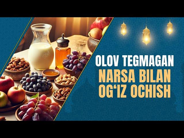 Olov tegmagan narsa bilan og‘iz ochish