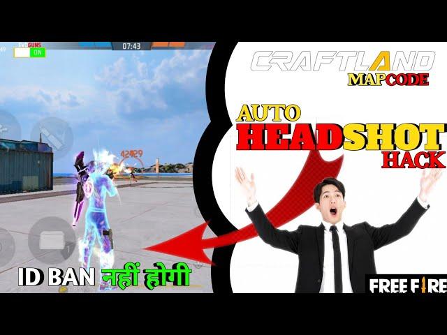 Craftland Headshot H@ck Map  || Craftland Mapcode || 2V2 NO Body Mapcode Password || #craftland #ff