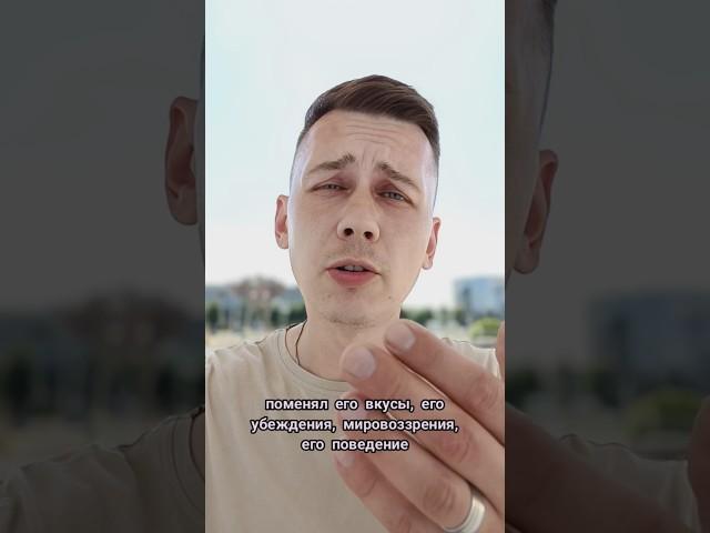 ЧТО ЕСТЬ СУТЬ ИСТИННОЕ СОБЛАЗНЕНИЕ 