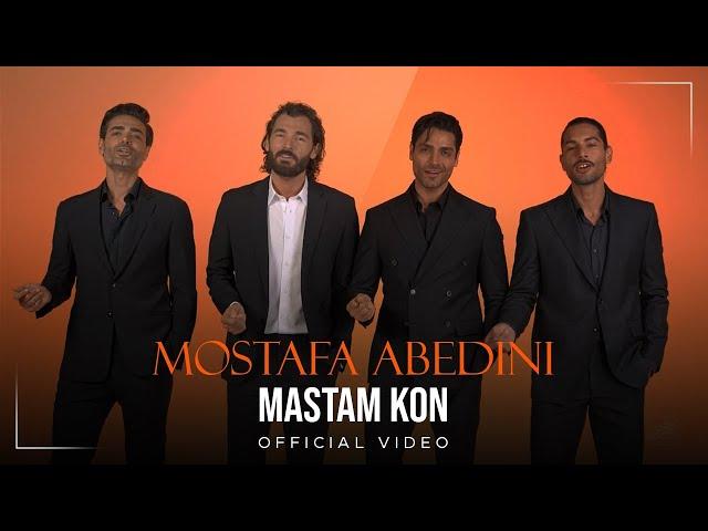 Mostafa Abedini - Mastam kon I Music Video ( مصطفی عابدینی - مستم کن )