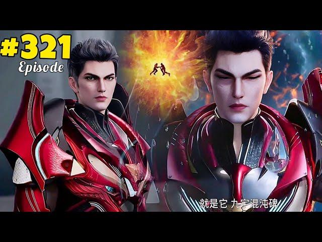 Swallowed Star Season 4 Part 321 Explained in Hindi || Martial Practitioner Anime Episode 116