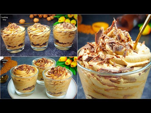 Coffee Mousse Dessert in 5 Minutes! Everyone is looking for this recipe! Simple and delicious 