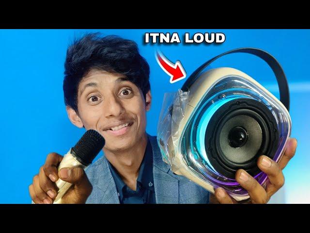 BROOO! This Speaker is INSANELY LOUD! Gadget