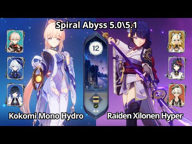 C0 Kokomi Mono Hydro & C0 Raiden Xilonen Hypercarry - Spiral Abyss 5.0\5.1 Floor 12 Genshin Impact