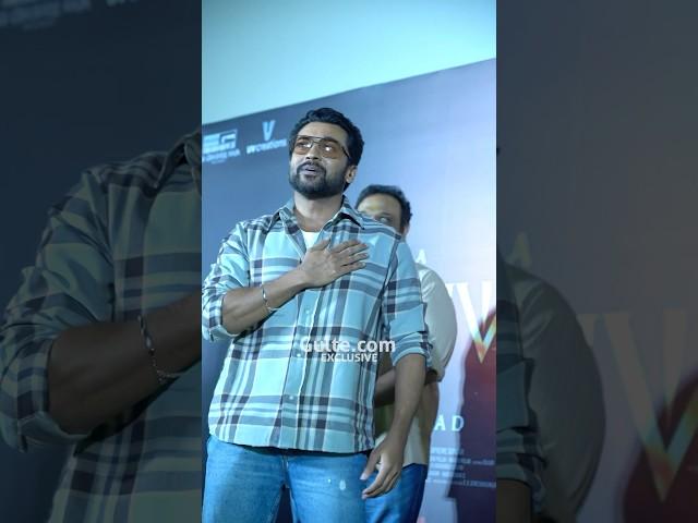 #Suriya giving all the Gang Leader vibes  at the #Kanguva Hyderabad Press Meet | Gulte.com