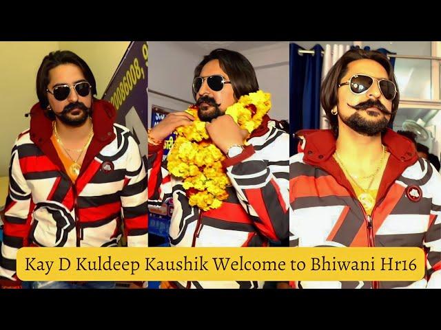 Kay D kuldeep kaushik Welcome Bhiwani | Kay D Vlogs | Team Hr16 Show