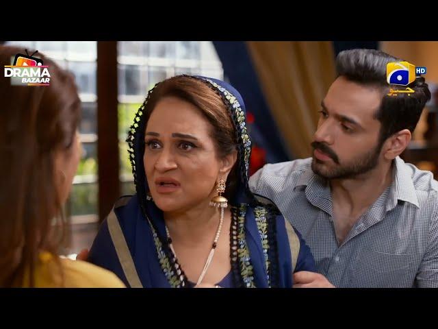 Baita Maa Behan Ko larka Pasand Hai Maa Saray Fasad k Pichay Bahu kaHath hai|Ep77|TereBin|Dramabazar