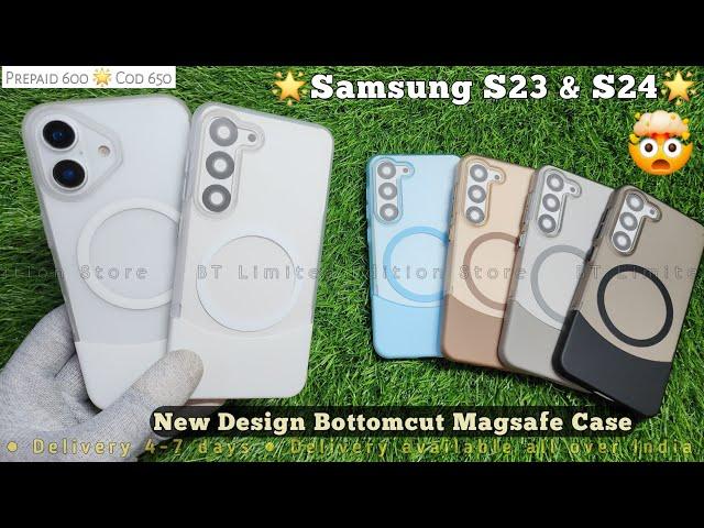 Samsung S23 Premium Luxury Back Cover ! Samsung S23 Best Back Cover