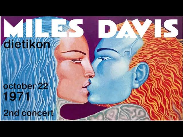 Miles Davis- October 22, 1971 Stadthalle Dietikon, Zürich- 2nd concert | REMASTERED and COMPLETE