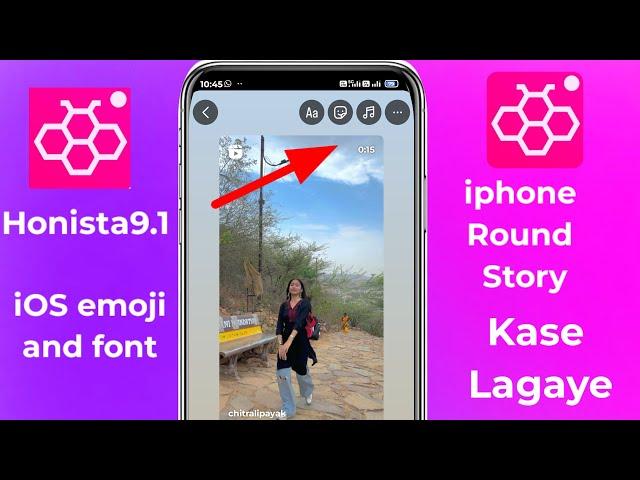 Honista v9.1 iPhone Story Setting  | Honista New Update | iOS Instagram on Android