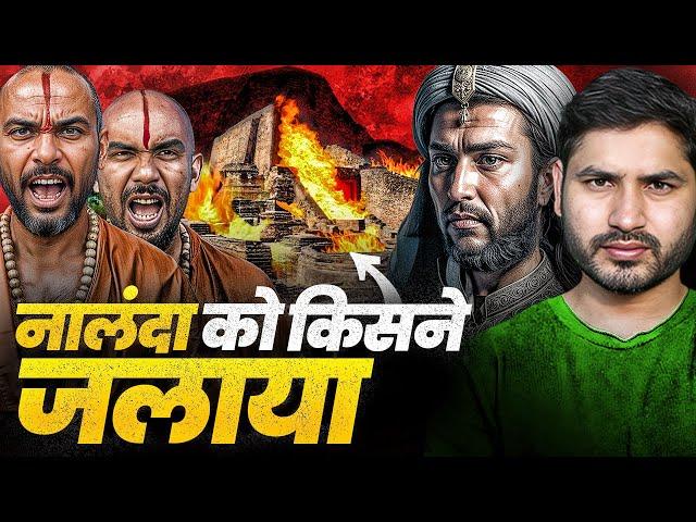 Brahmins or Bakhtiyar Khilji? Who burnt Nalanda? | Shyam Meera Singh