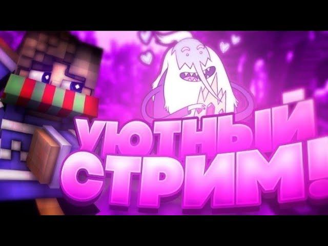  СОЗДАЛ МАЙНКРАФТ СЕРВЕР АНАРХИЯ #shorts #minecraft