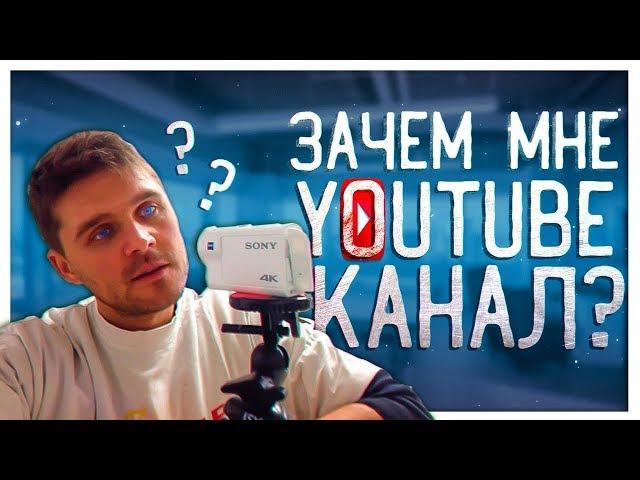 Life in Switzerland! What does YouTube give me? It's good where you are!