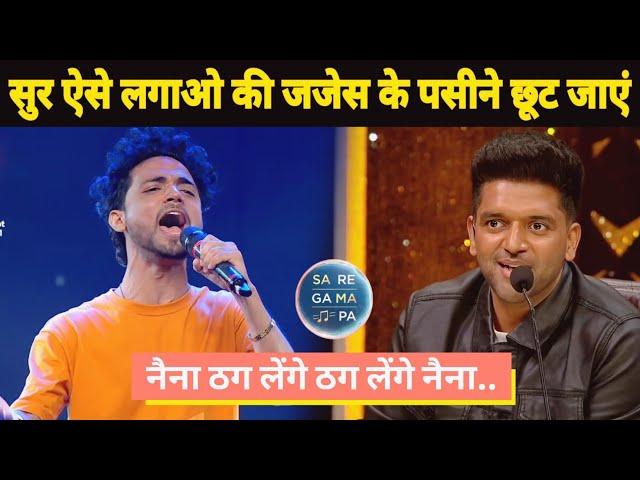 Saregamapa 2024 Mohd Kaif Outstanding Performance | Guru Randhawa | SAREGAMAPA Audition Promo