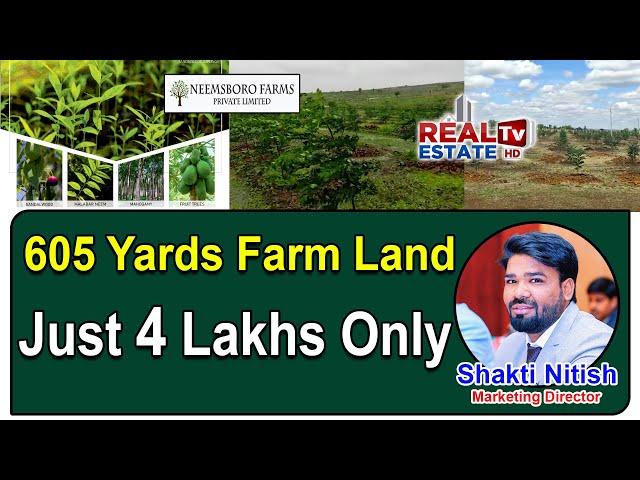 605 Sq Yards Plots price just 4 Lakhs only || Neemsboro Farms || Nature woods || Real Estate Tv HD