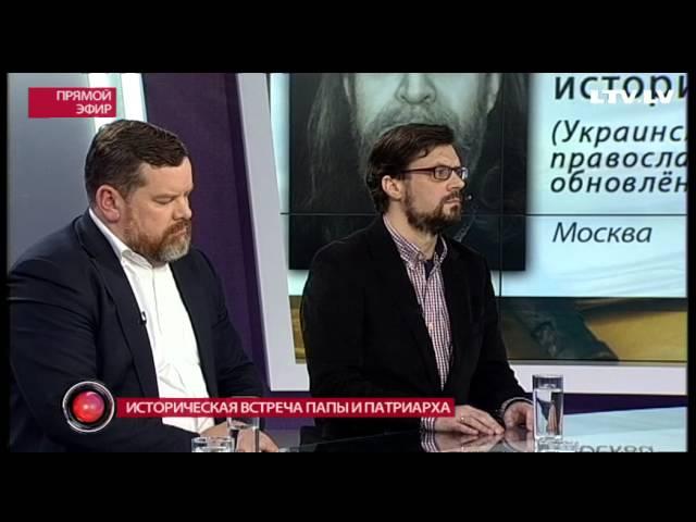 Точкu над i.  Яков Кротов