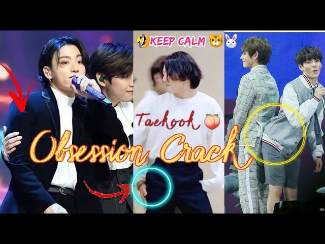 Taekook crack~ neverending saga of flirting ,openly being clingy these days _Vkook touching behavior