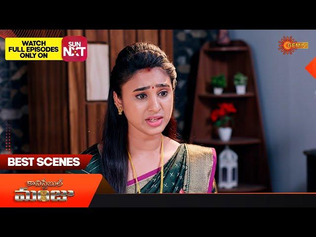 Constable Manju - Best Scenes | 07 Mar 2025 | Gemini TV