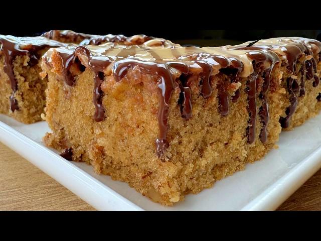 Easy Coffee Cake Recipe, Simple and Quick - You will make this every day! Coffee and Walnut cake