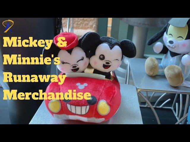 Mickey and Minnie Runaway Railway Merchandise Interview