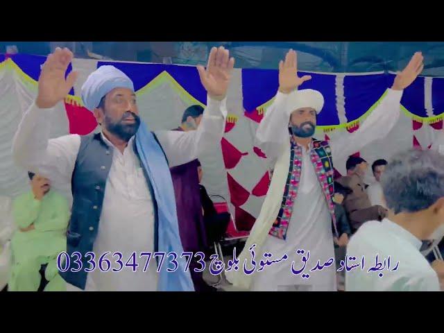Saraiki Jhumar Dhool Been | Dhool Been Saraiki Jhumar | Saraiki Balochi Dhool Been Taari Jhumar