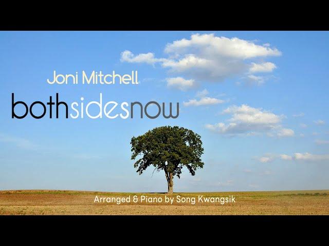  Both Sides Now / Joni Mitchell / 피아노 편곡 연주 / Piano Solo / 1 hour