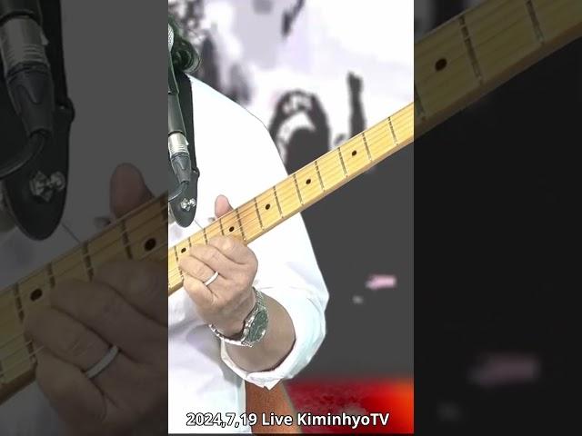 망모(나훈아) 2024,7,19, Live 추억의 옛노래, 김인효기타연주 // Kiminhyo Guitar_#shorts