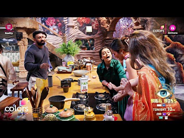 Bigg Boss 18 PROMO | Chahat Pandey FIGHT Chum Darang | Khane Ko Lekar Hui Chahat Aur Chum Ki Ladayi