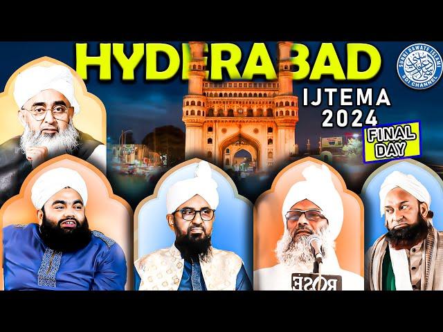 Hyderabad Annual Ijtema 2024  Final Day | SDI Channel LIVE