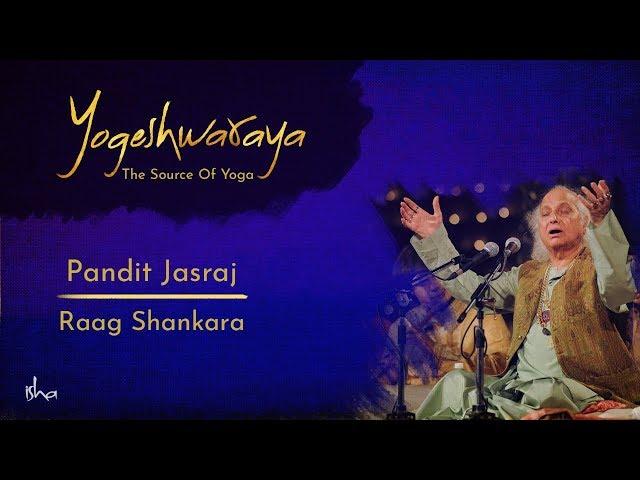 Yogeshwaraya Mahadevaya | Pandit Jasraj | Raag Shankara | Hindustani Classical | Shiva Stotram