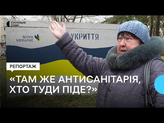 «Там же антисанітарія, хто туди піде?» Куди ховатися під час повітряної тривоги в Сумах