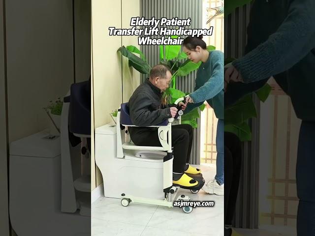 Elderly Patient Transfer Lift Handicapped Wheelchair #wheelchair