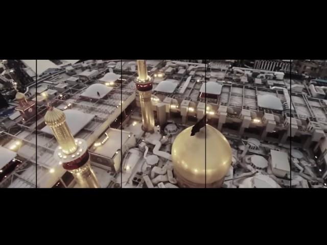 حروف الحسين | الرادود حسن مروّة | محرم 1438