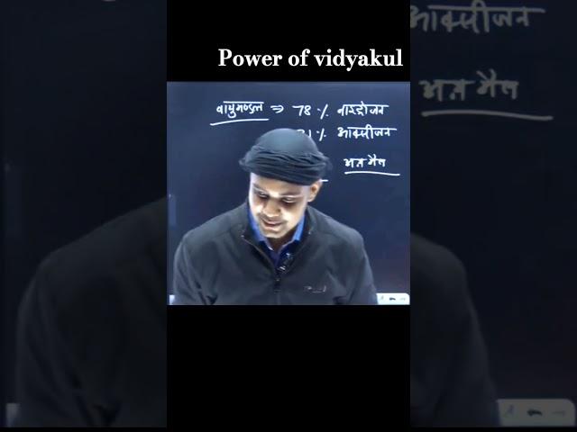 मैने तुझे दिल️दिया हे धीरे धीरेप्यार में।