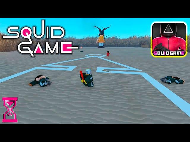 Игра в Кальмара как дойти до Финала // Squid Game Roblox