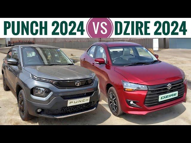 Tata Punch vs Dzire 2024 New Model - Choose Wisely | New Dzire 2024 vs Punch 2024 | Swift Dzire 2024