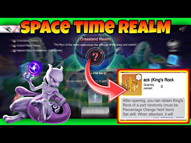 SPACE TIME REALM (KING'S ROCK) in Monster GIGANTAMAX | Pokeverse World #pokeverse