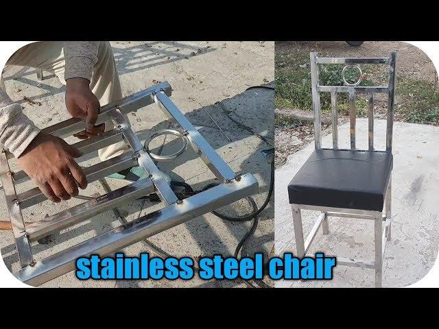 how to make stainless steel chair || stainless steel chair