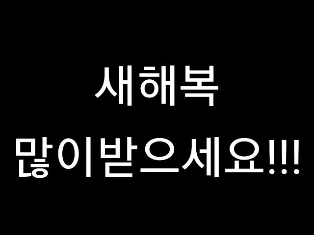 어쩔티비저쩔티비안물티비안궁티비뇌절티비우짤레미저짤레미쿠쿠루삥뽕지금화났쥬개킹받쥬죽이고싶쥬어차피나가사는곳몰르쥬어또빡치죠아무것도모르쥬아무것도못하쥬녜녜알겠섑녜뎨
