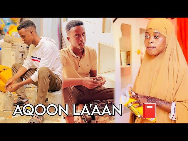 AQOON LA'AAN ️PARTI_1 |MUSALSAL CUSUB 2024 |SOMALI TIKTOK CHANNEL