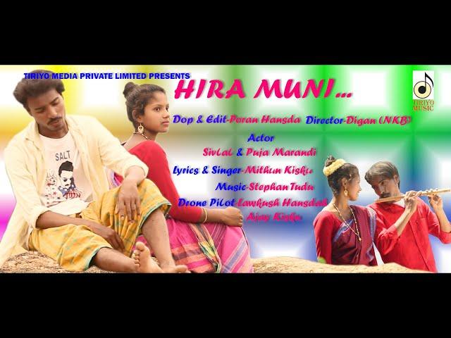 New Santali Video - 2019 | Hira Muni - Promo Video | Puja & Shivlal | Stephan Tudu | HD