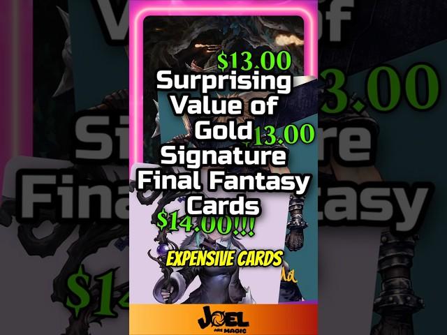 You Have Some Valuable Final Fantasy Cards & You Don't Know It #shorts