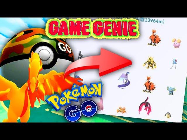 *CATCH EVERY GALARIAN BIRD W/ SAFARI BALLS* Wild Area MOST expensive event in Pokemon GO