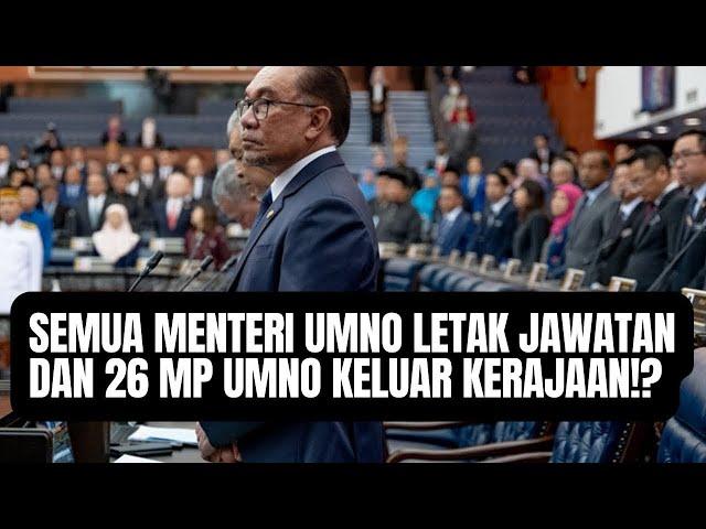 UMNO KELUAR KERAJAAN MADANI?