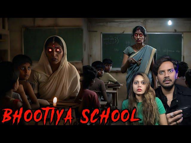 Bengal Ka Sabse Bhootiya School | Subscriber Real Horror Story